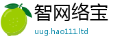 777888管家婆精准四肖若7777788888精准新奥马会传